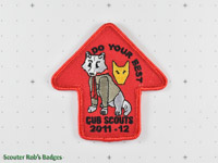 Click to enlarge 2011-12 Cub Scouts Do Your Best